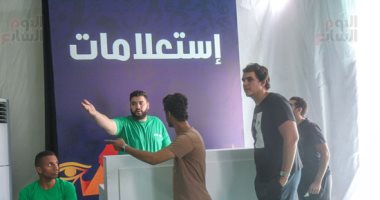 منفذ تذكرتى بنادى الشمس يواصل تسليم تذاكر أمم أفريقيا للمشجعين