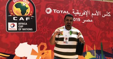 أحد المشجعين عن نظام تذكرتى: "رحمنا من عذاب السوق السوداء"