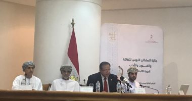 جائزة السلطان قابوس تعلن من مصر تفاصيل الدورة الثامنة فى 3 مجالات