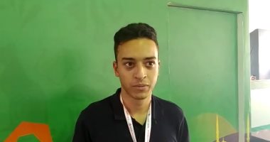 فيديو.. مشجع: تطبيق تذكرتى يضمن عودة الجماهير بعد بطولة امم افريقيا