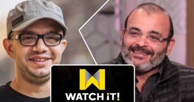 يعني إيه منصة "watch it" وهنستفاد منها إيه؟.. المحتوى الإبداعى المصرى كان بيتسرق عينى عينك وده لازم يتوقف.. المنصة الجديدة هترجع ماسبيرو للمنافسة مع القنوات الخاصة مرة تانية.. وعهد سرقة الإبداع المصرى انتهى