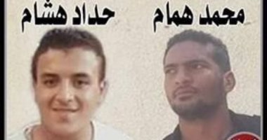 استغاثة بتوفير غطاسين لاستخراج جثث شابين غرقوا بالبحيرة