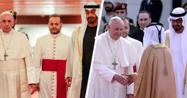 2019 عام التسامح بالإمارات.. دعوة للتعايش السلمى.. تحتضن 200 جنسية على أرضها.. المنطقة الحرة لجبل على تتنازل عن 35مليون درهم للعملاء بمناسبة عام التسامح.. بابا الفاتيكان يطلق من أرضها رسالة "اجعلنى أداة لسلامك"