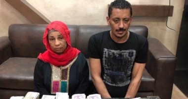 ضبط عاطل وربة منزل بحوزتهما 200 جرام هيروين بقصد الاتجار بالغربية