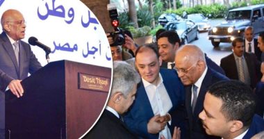 قيادات مستقبل وطن فى استقبال حافل للدكتور على عبد العال بحفل إفطار الحزب: رئيس البرلمان قيمة وقامة نحترمها.. وعبد العال: أقف على مسافة واحدة من الجميع.. ولا أحابى عضوا على حساب آخر.. وليس لى حسابات سوى المحبة