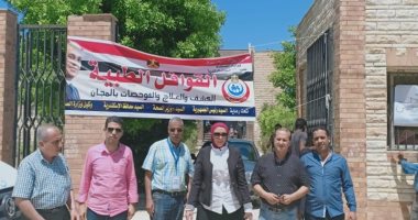 صور.. قافلة طبية علاجية و مجانية بقرى بهيج غرب الإسكندرية