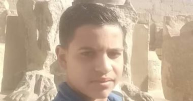 معنا نجدهم.. أب يبحث عن نجله "كريم".. متغيب منذ يومين