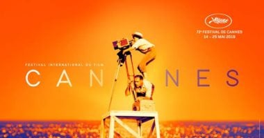 مخرج سينمائي لبنانى يتمسك بالأمل بعد أن بدد كورونا أحلامه فى مهرجان كان