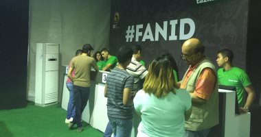 صور.. إقبال جماهيرى كثيف لاستلام الـ fan id من "تذكرتى" بالشمس 