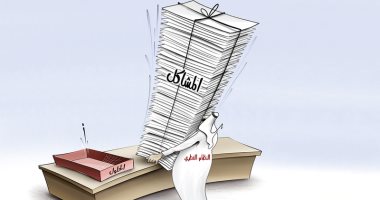 كاريكاتير ساخر من نظام "الحمدين" القطرى المحاط بالمشاكل دون وضع حلول لها