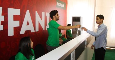 تسليم الـFAN ID وتذاكر أمم أفريقيا بمركز شباب الجزيرة