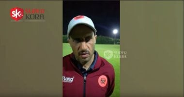 شاهد رسالة المدير الفنى لنهضة بركان لجماهير الزمالك عبر سوبر كورة