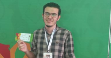 فيديو.. مشجع يوجه رسالة لمسئولى تذكرتى