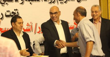 اتحاد اليد يصرف مكافآت المنتخب الوطنى ثامن العالم فى حفل إفطار الأسرة 