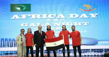 السفير المصرى بكين يشارك فى الاحتفال بيوم أفريقيا