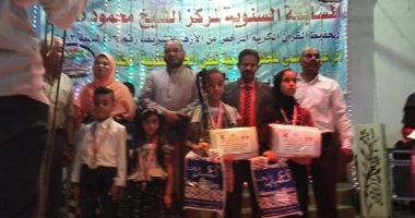  صور.. تكريم حفظة القرآن الكريم بمركز إدفو بأسوان 