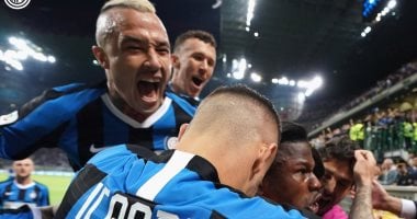 ملخص وأهداف مباراة الإنتر ضد إمبولى فى الدوري الإيطالي