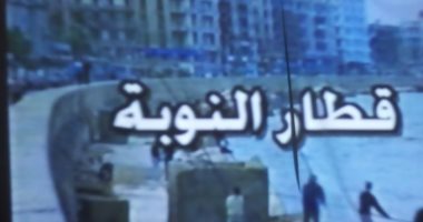 عروض أفلام الرسوم المتحركة والتسجيلية بقصور الثقافة بالمعز