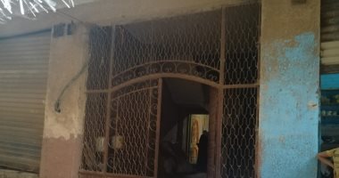 خيانة غير مشروعة.. هكذا اتفقت الزوجة مع عشيقها على قتل الزوج بعد تخديره
