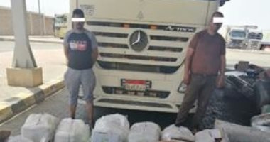 صور.. إحباط تهريب 800 كيلو مواد تستخدم فى تصنيع المتفجرات والمخدرات