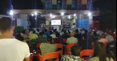مشجعو الزمالك فى الغردقة بعد حسم البطولة: "كان نفسنا فى اليوم ده من زمان" 
