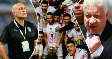 مصير جروس فى الزمالك "مجهول" بعد التتويج بالكونفدرالية.. مرتضى منصور يعلن رحيل الخواجة السويسرى.. والمدرب يؤكد قيادته لمباراة الإنتاج الحربى الخميس.. وخالد جلال المرشح الأقوى لقيادة الأبيض