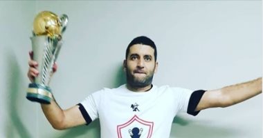 أمير عزمى يحتفل بالكونفدرالية عبر صفحته على الفيس بوك