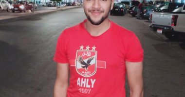 لا للتعصب.. قارئ أهلاوى يهنئ جماهير الزمالك ببطولة "الكونفدرالية"