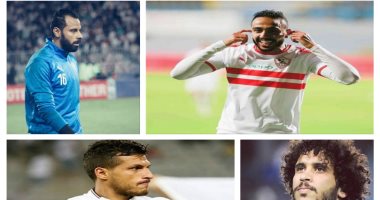5 نجوم أبطال محطة التتويج بالكونفدرالية فى الزمالك.. كهربا "فولت المراوغة" ومزعج المغاربة.. طارق حامد "قلب الأسد".. يوسف أوباما "منقذ الأمال".. جنش "صمام أمان" العرين الأبيض.. وعبد الله جمعة الجناج الطائر
