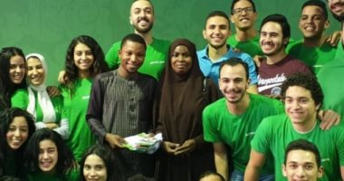 جماهير نيجيريا تحصل على الـ fan id من "تذكرتى"