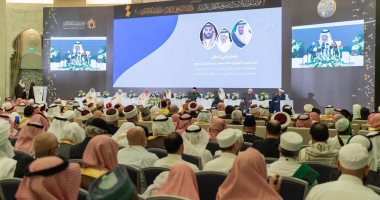 خادم الحرمين مخاطباً مؤتمر وثيقة مكة المكرمة: من مهوى أفئدة المسلمين نجدد الدعوة لإيقاف خطاب العنصرية.. المملكة أدانت التطرف والإرهاب وواجهتهما بالفكر والحسم.. رئيس الشيشان:ليعلم من يهاجم الرياض أنها ليست وحيدة