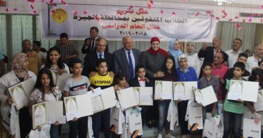 نقيب المعلمين يكرم طلاب محافظة الجيزة المتفوقين