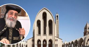 من يدير الكاتدرائية فى غياب البابا تواضروس بالخارج؟.. الأنبا دانيال الرجل الثانى فى الكنيسة.. قصة صعود الذراع اليمنى للبطريرك من أسقف عام حتى وصوله لمنصب نائب البابا وسكرتير المجمع المقدس