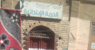 استجابة من رئيس مدينة منوف بشأن شكوى انتشار قمامة بمدخل مدرسة