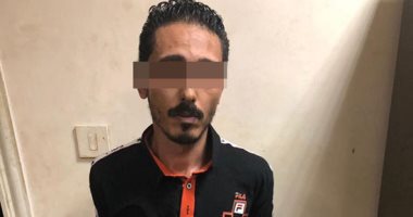 ضبط عاطل بحوزته 3 طرب حشيش وفرد خرطوش بطنطا