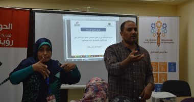 وزارة التخطيط تبدأ حملتها التوعوية بقنا والأقصر بأهداف استراتيجية التنمية المستدامة 