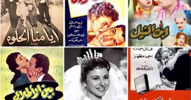 رمضان زمان الموسم الذهبى للسينما..أشهر أفلام عرضت فى شهر الصيام
