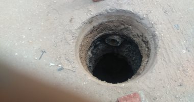 قارئ يشكو وجود بلاعة بدون غطاء بشارع الشوبرى بالنعام