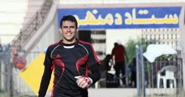 حارس مياه البحيرة تحت أنظار المصرى والمقاولون وطنطا