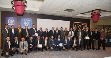  " المنصور للسيارات " تكرم مراكز الخدمة الأكثر تميزا في تقديم خدمات ما بعد البيع