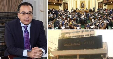 الحكومة تتبنى 4 برامج لزيادة الشفافية ومواجهة الفساد والبيروقراطية بالجهاز الإدارى للدولة.. برامج تدريبية لمسئولى التخطيط فى كافة الوزارات.. وميكنة العديد من الخدمات وربطها بمنصة تبادل الخدمات والبوابة الحكومية