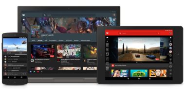 يوتيوب يوقف تطبيق فيديوهات الألعاب YouTube Gaming فى 30 مايو الجارى