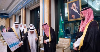 انطلاق أعمال قمة مجلس التعاون الخليجى فى مكة