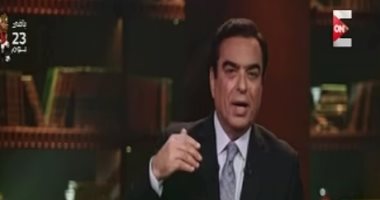 شاهد.. مقدمة نارية للإعلامى جورج قرداحى ببرنامج "اسم من مصر"