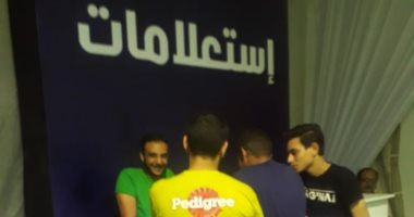 نصائح هامة لراغبى حضور مباريات أمم افريقيا من "تذكرتى" بالسويس.. فيديو 