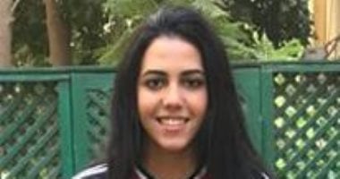 سارة عصام تعلن إصابتها بمزق في عضلة الفخذ وعدم مشاركتها مع المنتخب النسائي