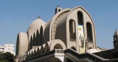 مصر مستورة بأهلها.. مطرانية العذراء بأكتوبر تنظم معرضا لملابس عيد الفطر