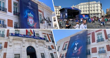 شاهد.. آخر استعدادات مدريد لاستقبال نهائى دورى أبطال أوروبا 