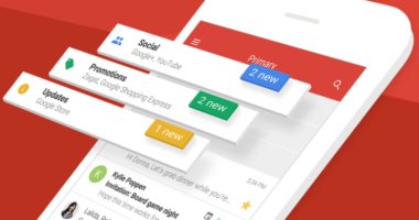 Gmail تطرح ميزة "الوضع السرى" لمستخدمى G suite