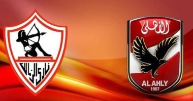 كوميديا الدوري المصرى.. 8 فرق هايصة و8 لايصة و2 خارج اللعبة